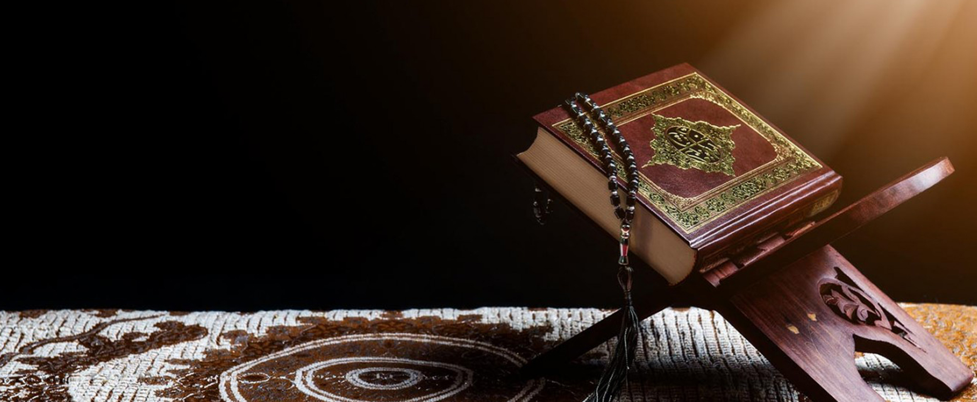 Kur’an-ı Kerim Hakkında Genel Bilgiler