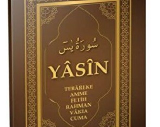 Tecvidli Yasin ve Kısa Sureler